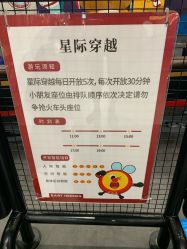 -多元宝贝世界儿童乐园(高新区店)
