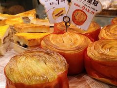 -Caidie Bakery采蝶轩(百越店)