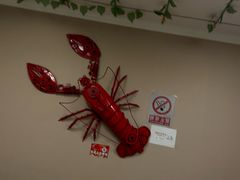 -麻辣范儿(良乡机场店)