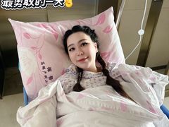 -佛山复星禅诚医院