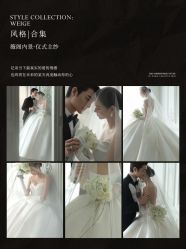 -薇阁创影·仪式感珍藏影像
