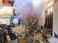 -花十悦·鲜花咖啡餐厅(振业城一期店)