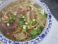 -孙记大碗皮肚面(后宰门店)