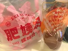 -柳州肥姨妈大骨螺蛳粉(双阳路店)