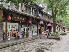 -崇州市街子古镇