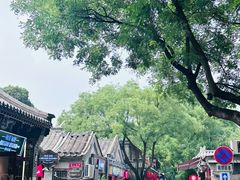 -南锣鼓巷
