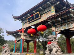 -句容茅山景区