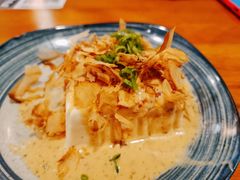 冷豆腐-三月居酒屋(青年大街店)