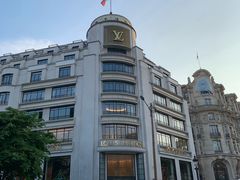 -路易·威登(香榭丽舍大道店)