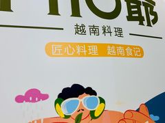 -北京清河万象汇
