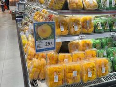 -盒马鲜生(皇庭广场店)