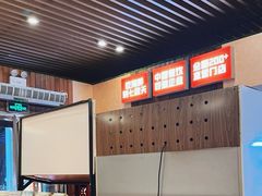 -七欣天香辣蟹火锅(上海奉贤杭州湾生活广场店)