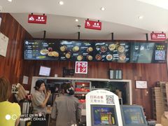 -西少爷(望京SOHO店)