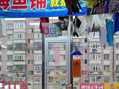 -喝丢一只鞋海鲜烧烤(文体街店)