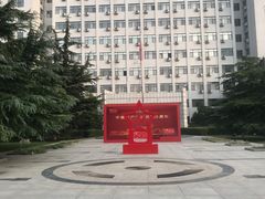 -北京工商大学(阜成路校区)