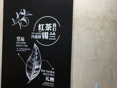-卡旺卡(马鞍山金鹰店)
