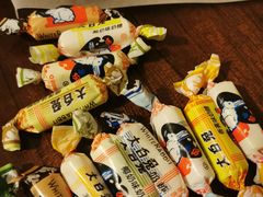 -大白兔奶糖(南锣鼓巷店)