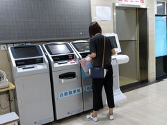 -北京市朝阳区奥运村社区卫生服务中心