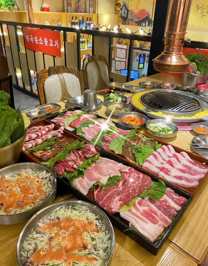 金达莱碳烤肉(车公庙2号店)-"跟同事在大众上买的团购券3-4人餐,四个.