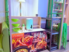 -汤城小厨•粤菜•靓汤(西直门凯德MALL店)