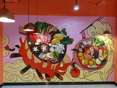 -和颐酒店(北京中关村软件园店)