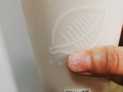 -益禾堂(重庆渝北西南政法大学店)