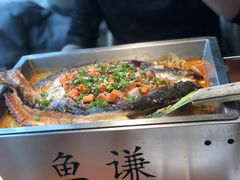 -鱼谦脆皮烤鱼(华阳城店)