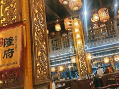 -杨记隆府(南坪店)