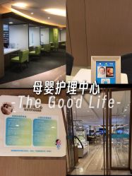 -重庆安琪儿妇产医院-妇幼保健联盟医院