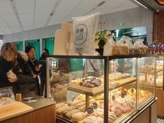 -原麦山丘(超极合生汇店)