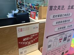 -爱革·洗衣改衣·洗鞋修鞋·洗包修包·奢侈品护理(宝地广场店)