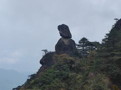 -三清山风景名胜区