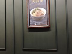 -章记星洲 · 新加坡餐厅(望京店)