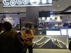 -CoCo都可(虹口龙之梦店)