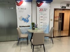 -仁和会计培训(观音桥校区)