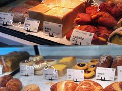 -YUMI芽米·法式烘焙·咖啡(文化宫店)