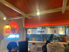 -寸屋拉面(凯德晶萃店)