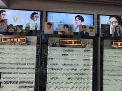 -创视镜匠眼镜管家(太升南路店)