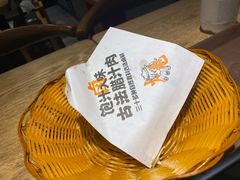 -陕味食族油泼面(工商大学店)