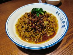 -蓝田印象