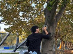 -白塘生态植物园