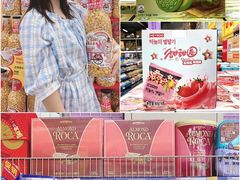 -麦德龙(京顺路商场店)