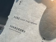 -喜茶(深圳万象城黑金店)