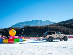 -太子岭滑雪场
