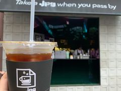 -JPG coffee(广州体育西店)