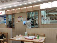 -喜家德虾仁水饺(乐都汇店)