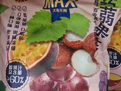 -盒马X会员店(王府井奥莱UP TOWN店)