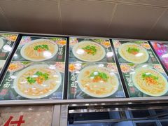 -老四季(总店)