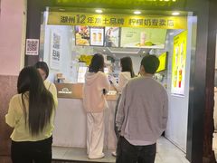 -衣裳街历史文化街区