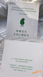 -恒悦贝贝月子会所(海珠店)